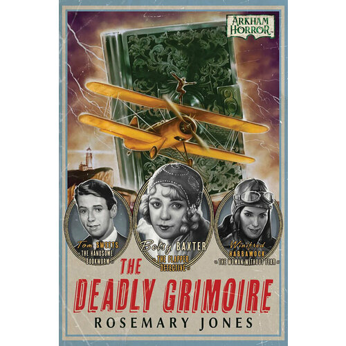 The Deadly Grimoire | Jones Rosemary