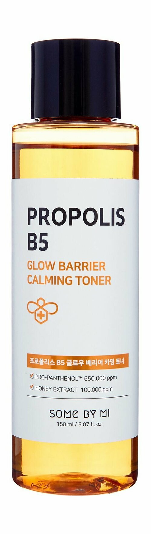 Успокаивающий тонер для лица с витамином B5 и прополисом / Some by Mi Propolis B5 Glow Barrier Calming Toner