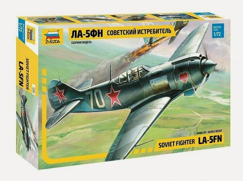 Изображение товара Сборная модель ZVEZDA Советский истребитель Ла-5ФН (7203) 1:72