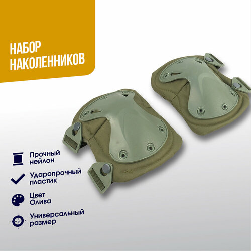 ремень wosport трехточечный od sl 10 od Наколенники WoSporT OD (PA-03-KN-OD)