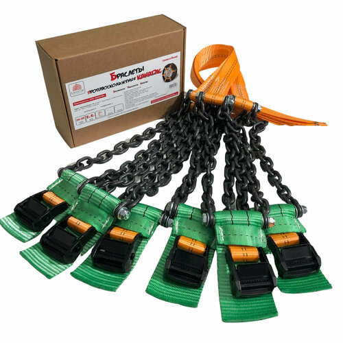 Браслет противоскольжения на колесо шир. 215-225, R16-R21, (6 шт). Усиленный. Черный. Канатэк.