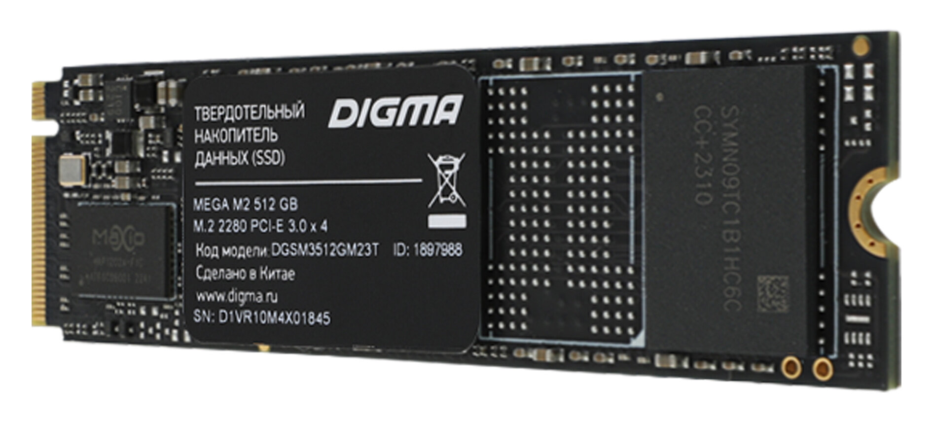 Твердотельный накопитель SSD Digma Mega M2 512GB M2 2280 PCle Gen 3 x 4 NVMe 3300 Мб/с