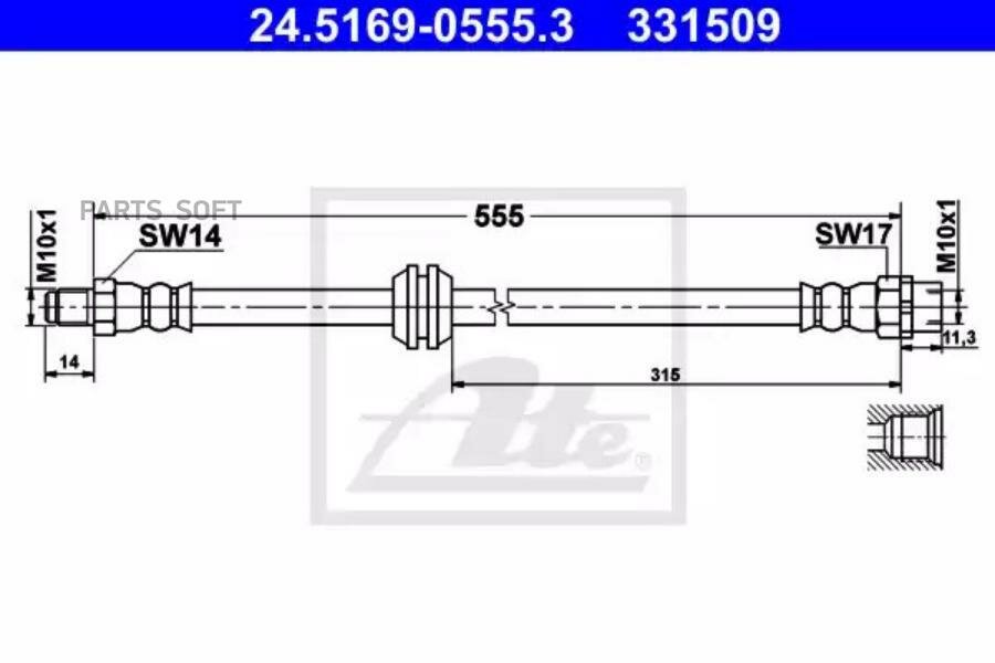ATE Тормозной шланг [555mm]