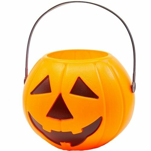 Конфетница Тыква оранжевая 17 х 14см 420₽