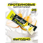 Протеиновый батончик SmartBar Protein Pro 41% 