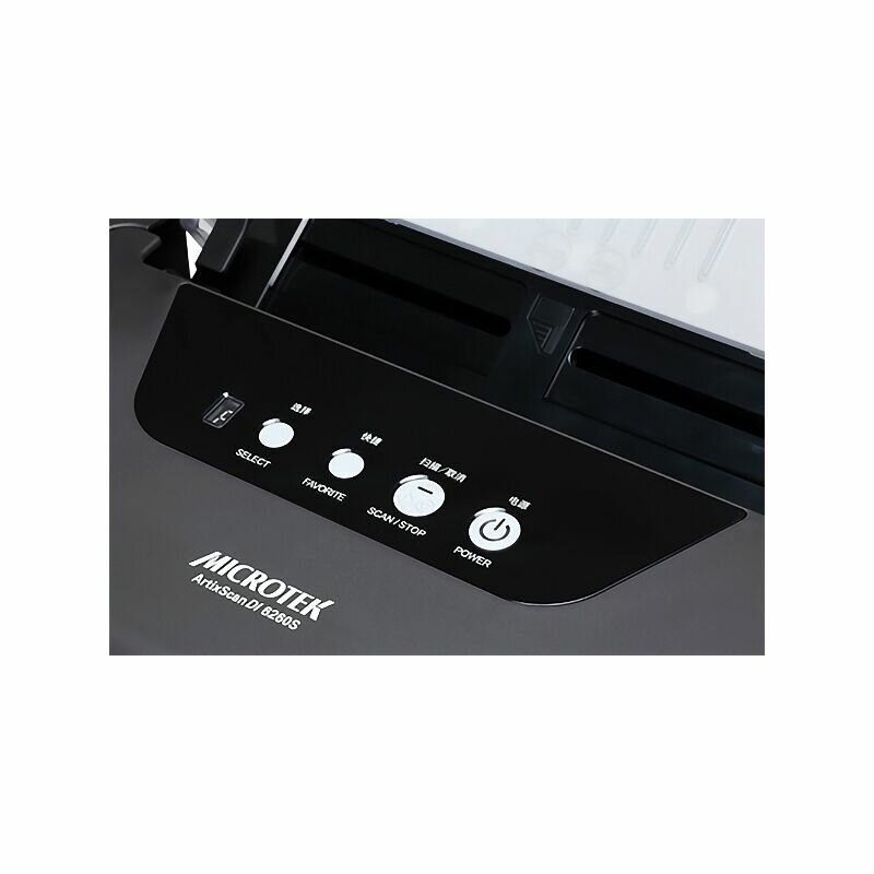 ArtixScan DI 6260S Документ сканер А4 двухсторонний 60 стр/мин автопод 100 листов USB 20 Microtek ArtixScan DI 6260S (1108-03-690146)