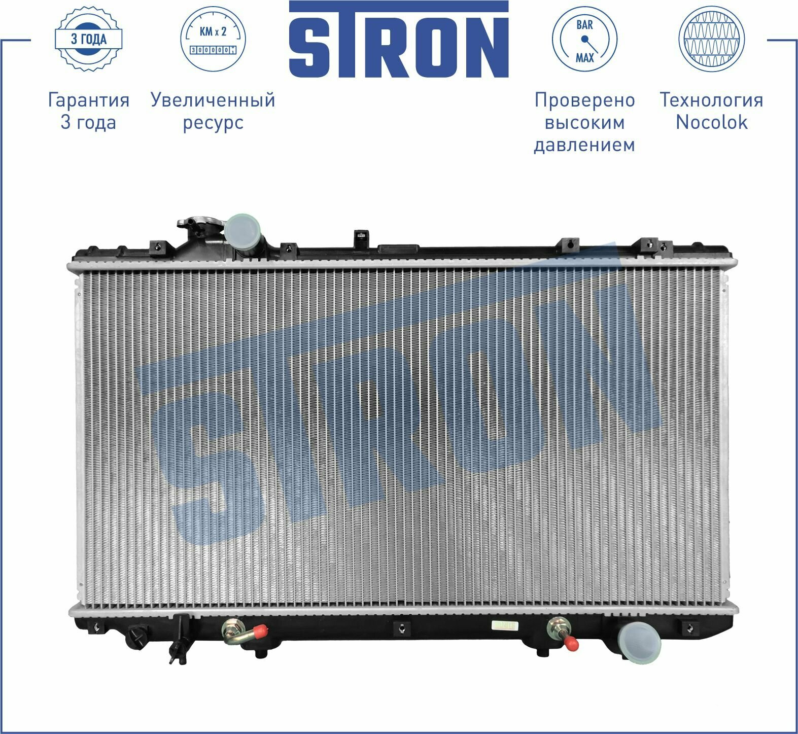 Радиатор охлаждения двигателя STRON для автомобиля TOYOTA ARISTO I, CARINA E, арт. STR0440