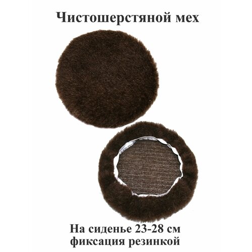 коричневый, темный, коричневый