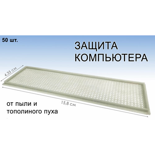 бесплатная доставка хорошее прохождение теста t con материнскую плату bn41 02292a bn95 02704a для hg49ee670dk ue49m5520ak un49m6300af ue49k5600ak Задняя планка для корпуса на материнскую плату 50 штук (светло-бежевый)