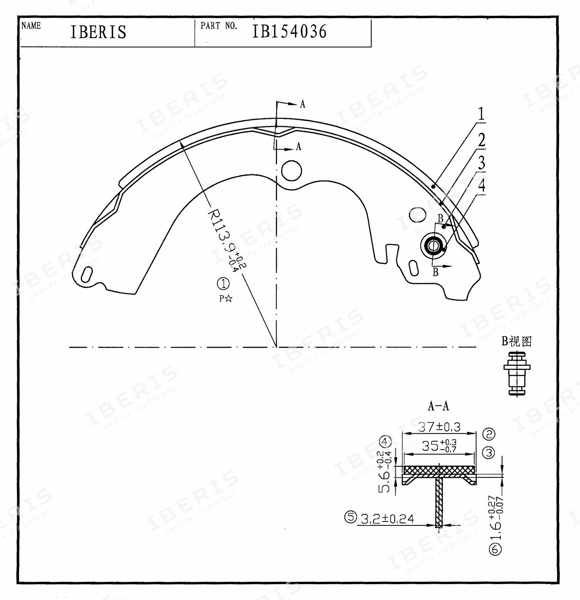 Iberis колодки тормозные барабанные к-т subaru forester impreza legacy (oem 26298aa040) ib154036