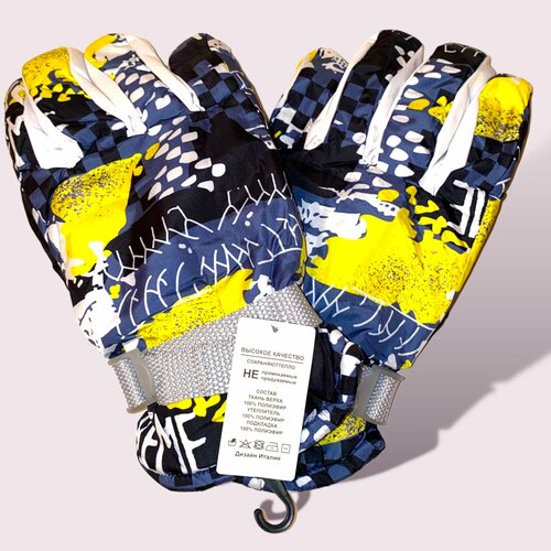 фото Перчатки , размер one size, желтый, белый нет бренда