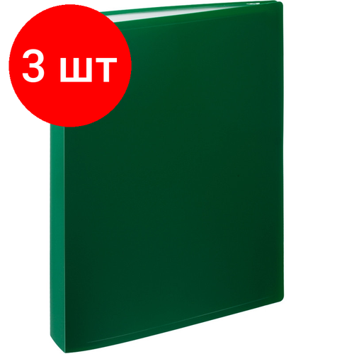 Комплект 3 штук, Папка файловая 100 ATTACHE 065-100Е зеленый