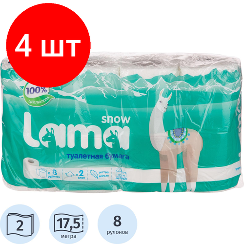 Комплект 4 упаковок, Бумага туалетная 2сл бел цел 17.5м 8рул/уп мягкий знак туалетная бумага комфорт 4 шт уп 2 х слойная белая 2 уп