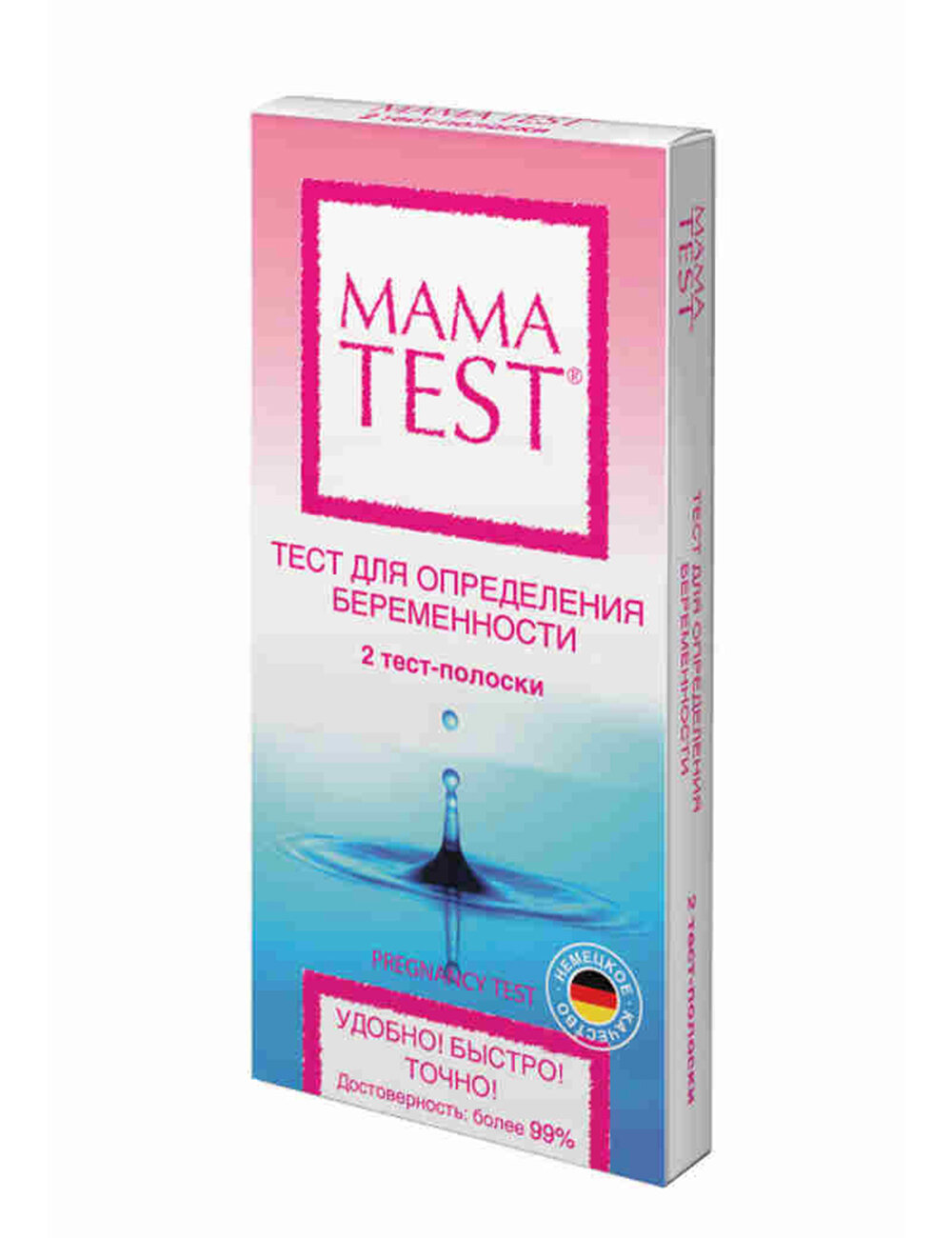 Тест для определения беременности, Mama Test, 2 шт.