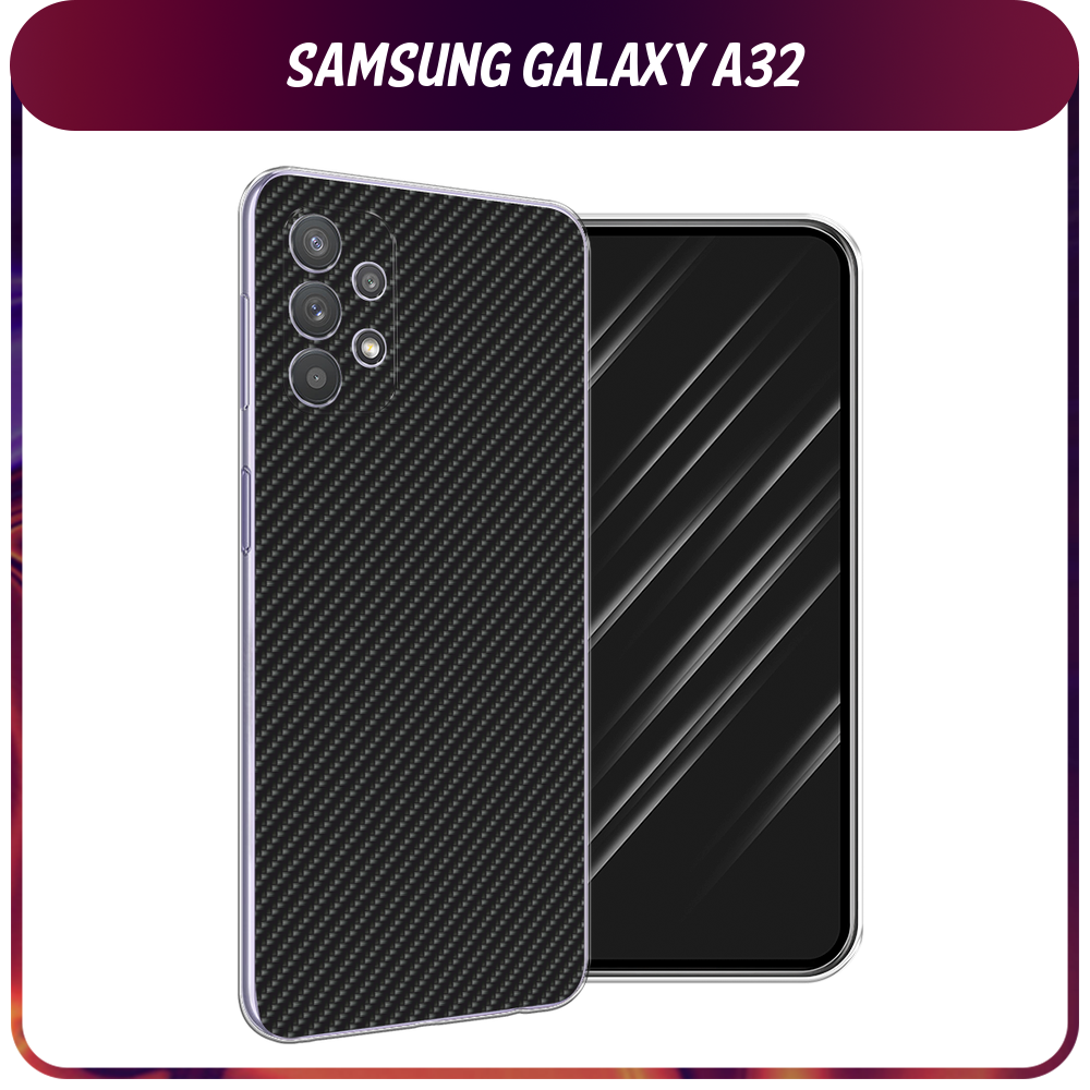 Силиконовый чехол на Samsung Galaxy A32 / Самсунг Галакси А32 "Черный карбон"