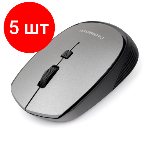 Комплект 5 штук Мышь компьютерная Гарнизон GMW-550 WLS черныйсерый 1600dpi 18860 408000₽