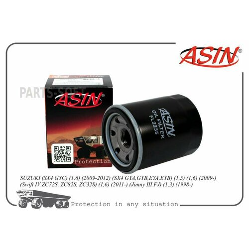 ASIN ASIN. FL2235 Фильтр масляный