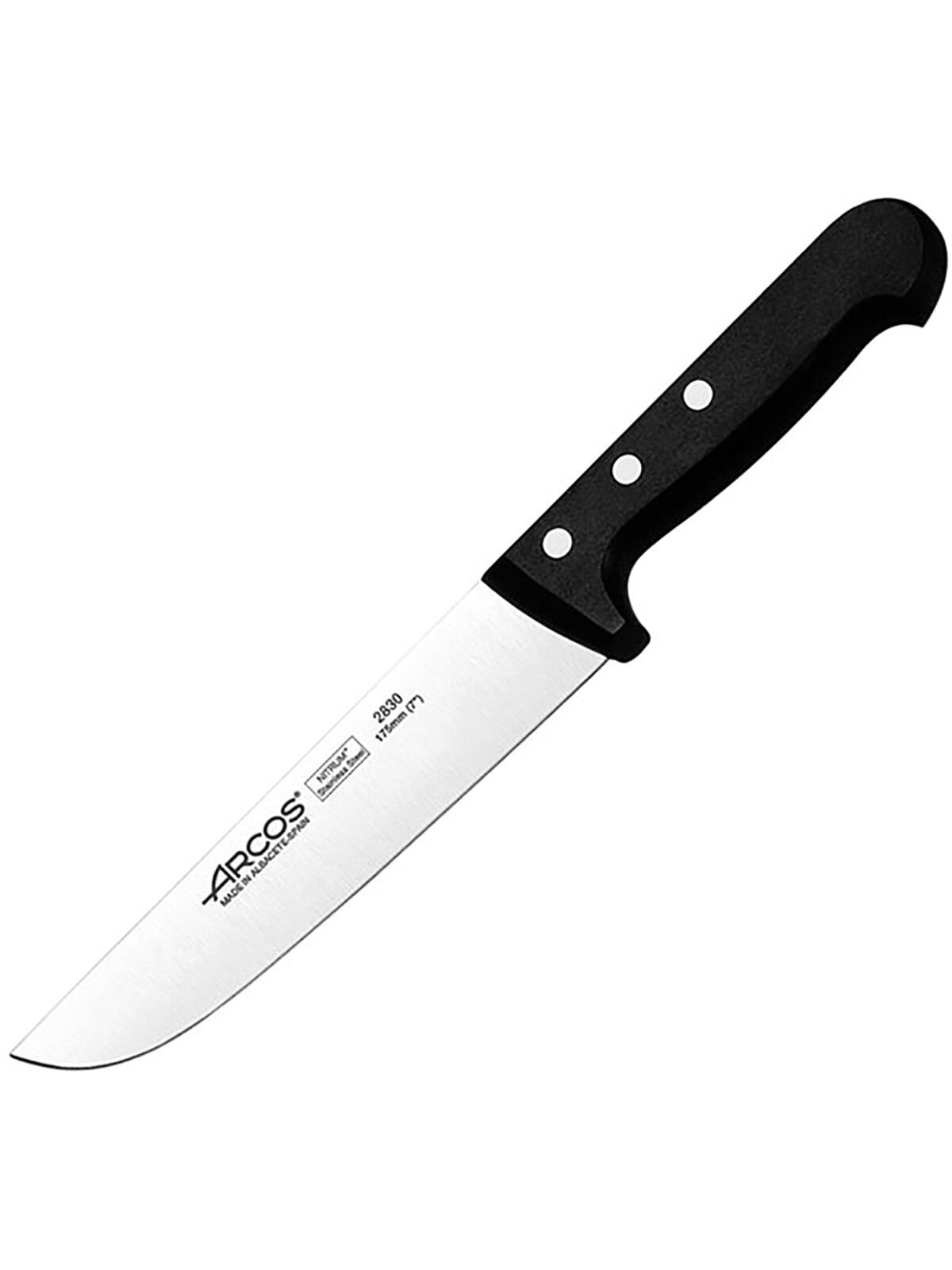 Нож кухонный для мяса Arcos Универсал, стальной