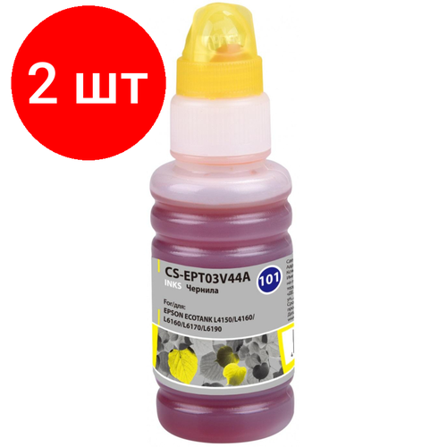 Комплект 2 штук, Чернила Cactus CS-EPT03V44A 101Y жел. 70мл для Epson L4150/L6170