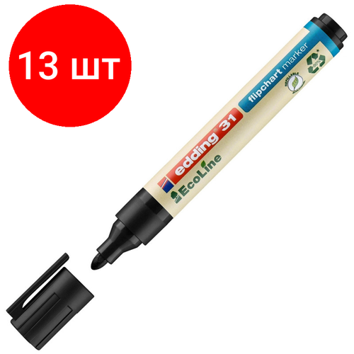 Комплект 13 штук, Маркер для флипчартов EDDING 31/1 Ecoline, 1.5-3 мм, черный