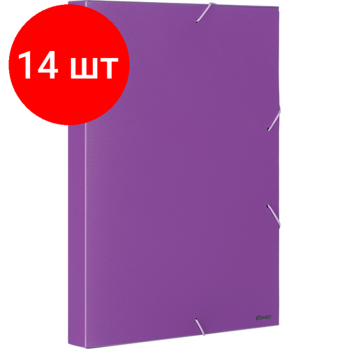 Комплект 14 штук, Папка на резинках -короб Комус 30 мм А4, сиреневый чистовье маска защитная на резинках сиреневая 100 шт