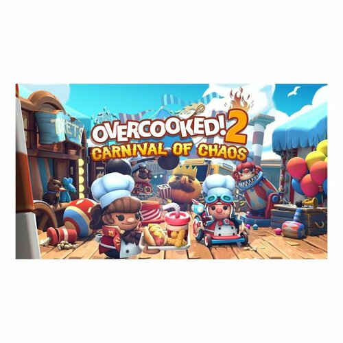 Игра на ПК Team 17 Overcooked! 2: Carnival of Chaos TEAM17_7398