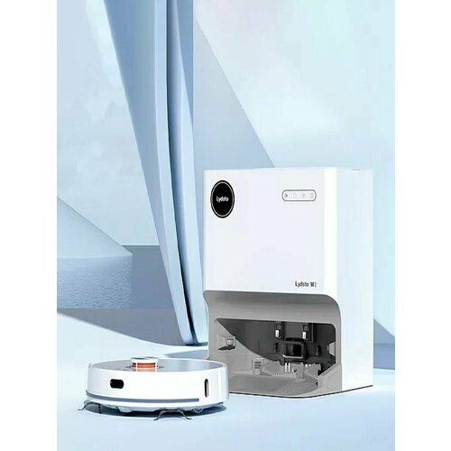 Робот-пылесос Lydsto Robot W2 Lite White 9000000₽