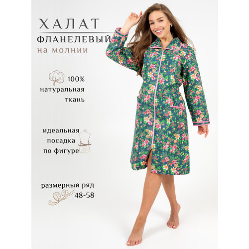 фото Халат лайм, размер 54, красный, розовый