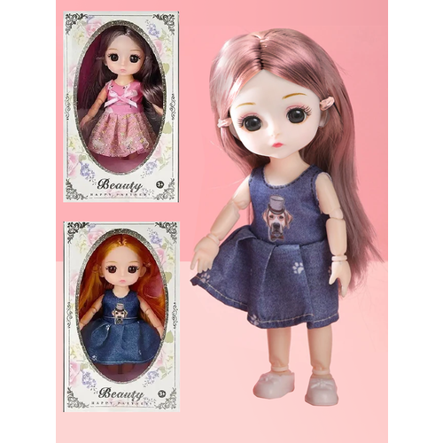 Игрушка шарнирная кукла в платье рост 15 см подарок для девочки красивая коробка цвет волос и платья в ассортименте ZR-311 459₽