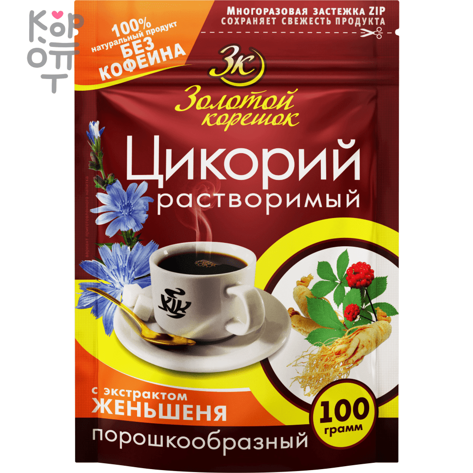 Цикорий растворимый Золотой корешок с экстрактом женьшеня 100г - фото №7