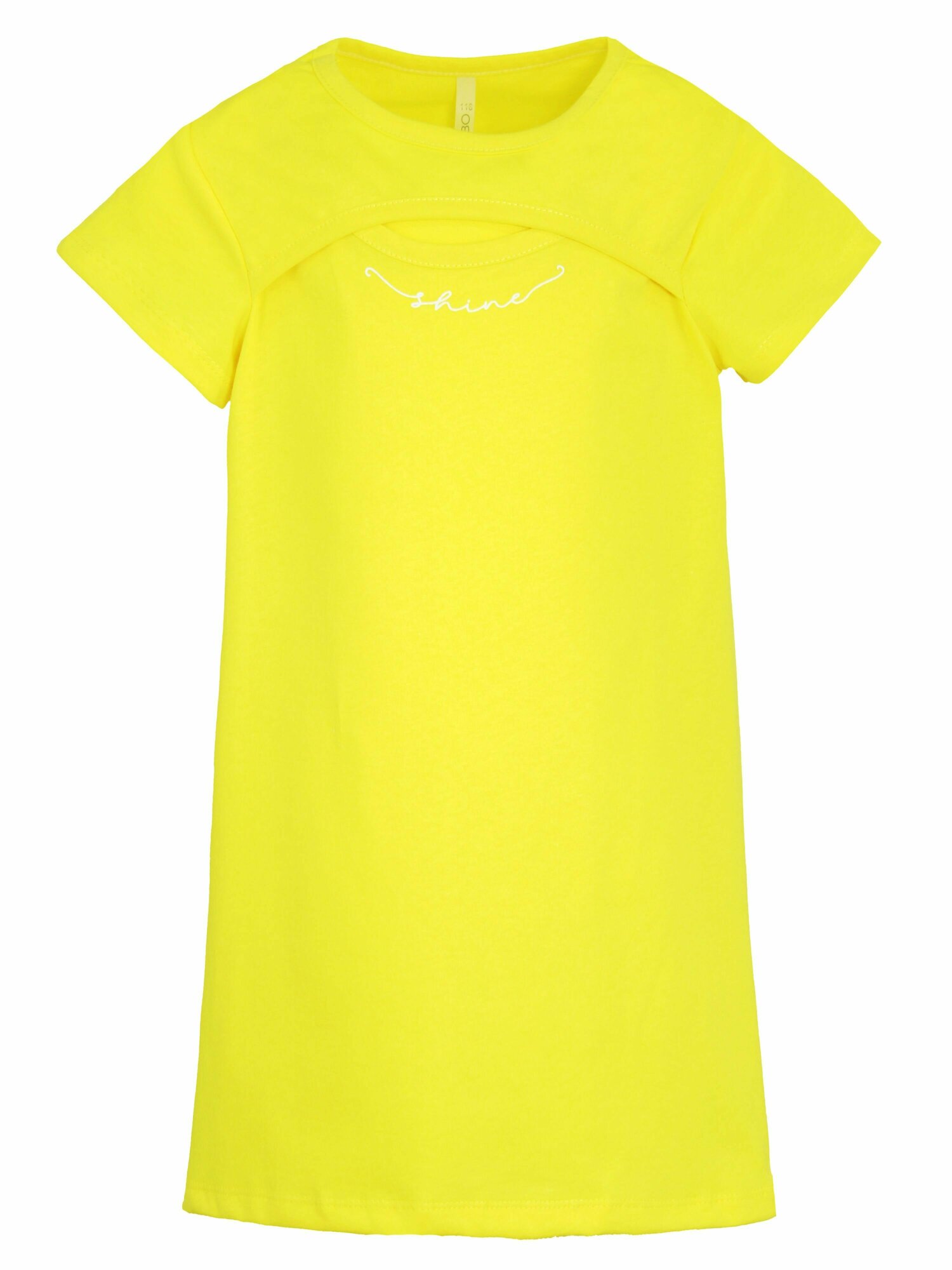 Школьное платье