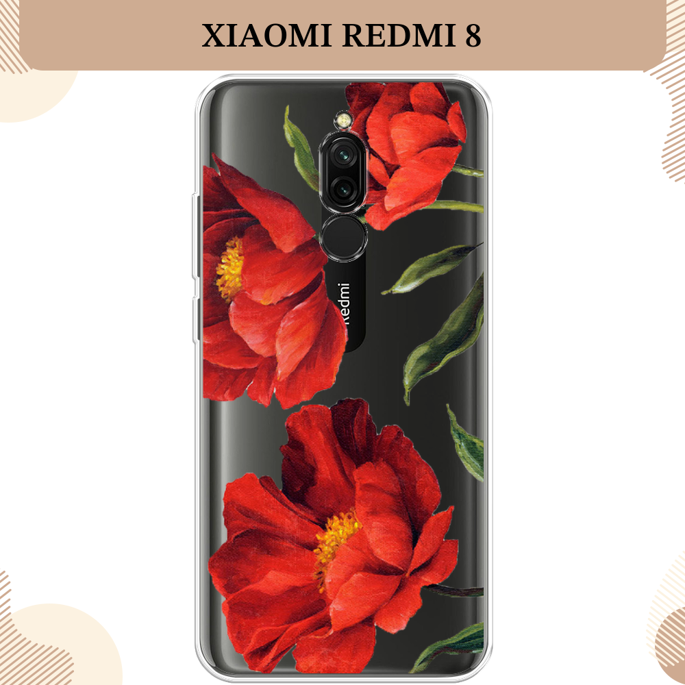 Силиконовый чехол "Сиреневые листики" на Xiaomi Redmi 8 / Сяоми Редми 8