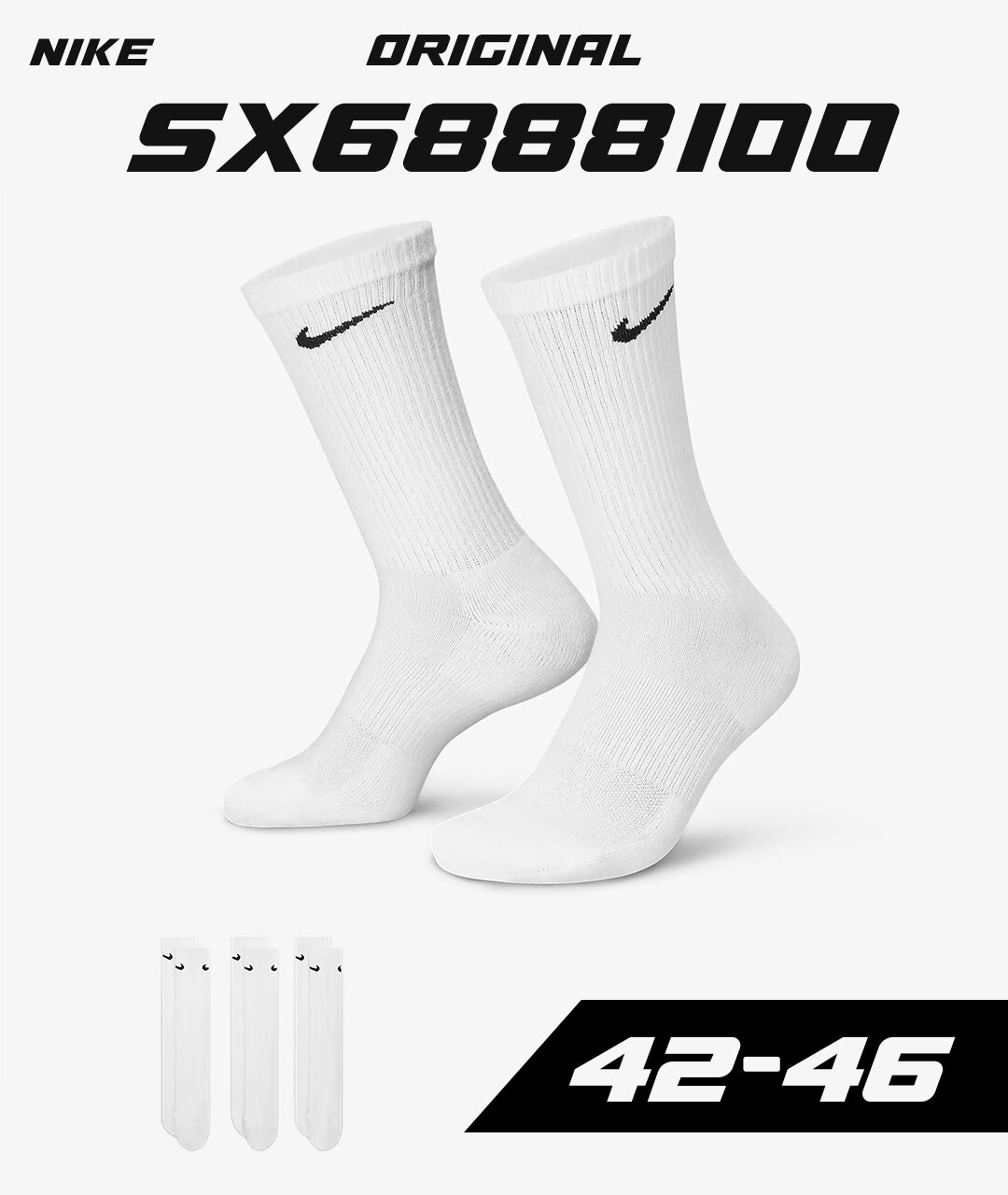 Носки NIKE Nike Everyday Cotton Lightweight Crew, 3 пары, размер 42/46 EU 8-11 UK, серый, бесцветный, белый, черный, бежевый