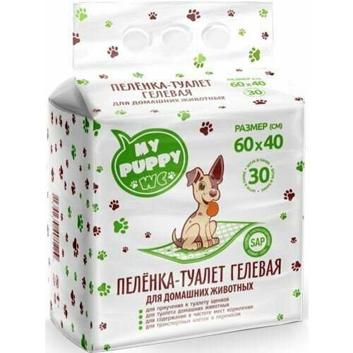 Пеленка-туалет гелевая для домашних животных 60*40*30шт My Puppy WC