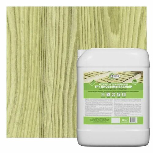 Антисептик трудновымываемый 35 лет готовый 10 кг 5171₽