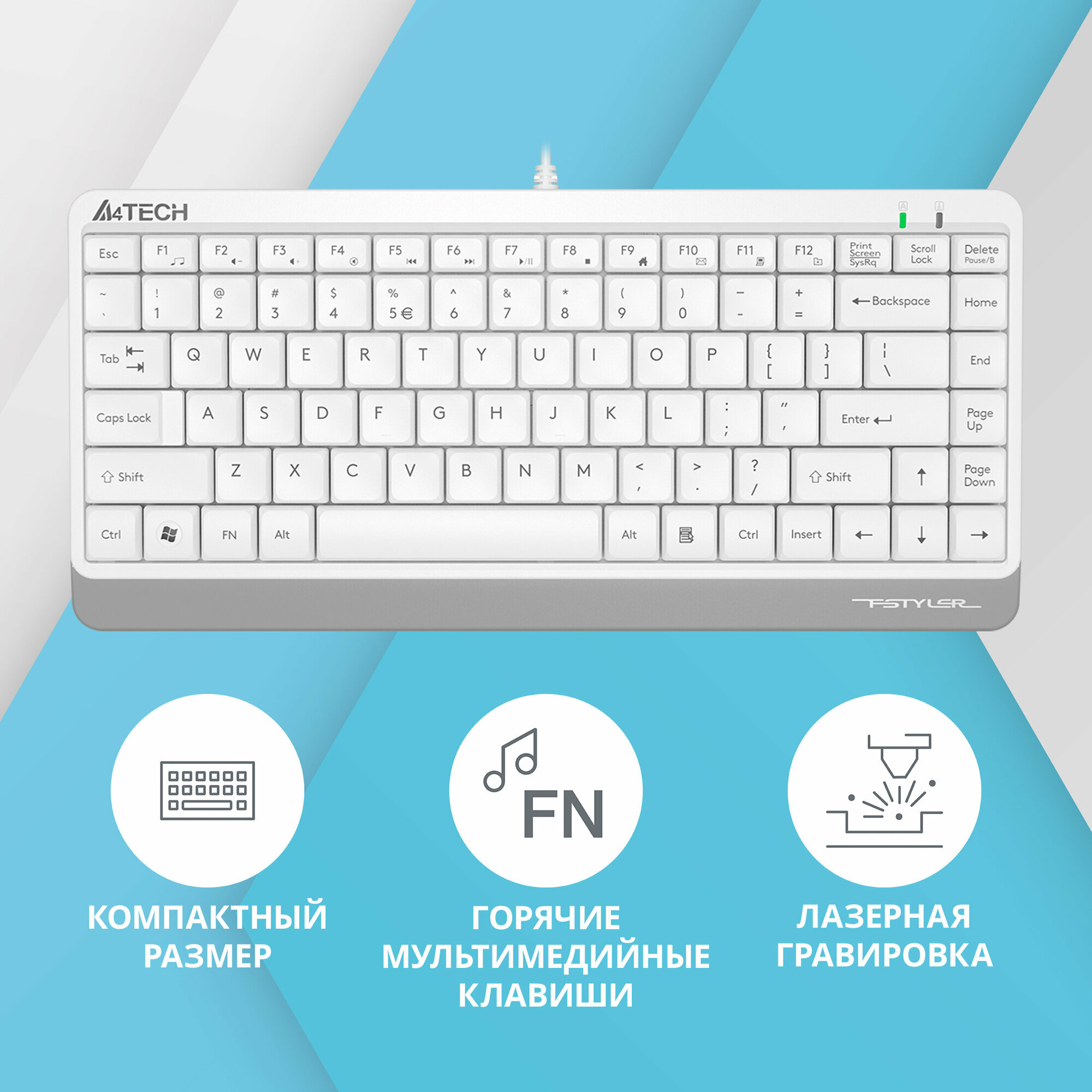 Клавиатура A4 Fstyler FK11, USB, белый [fk11 usb (white)] - фото №9