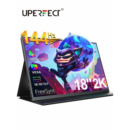18 Портативный игровой монитор UPERFECT 2560x1600 144 Гц IPS 3150000₽