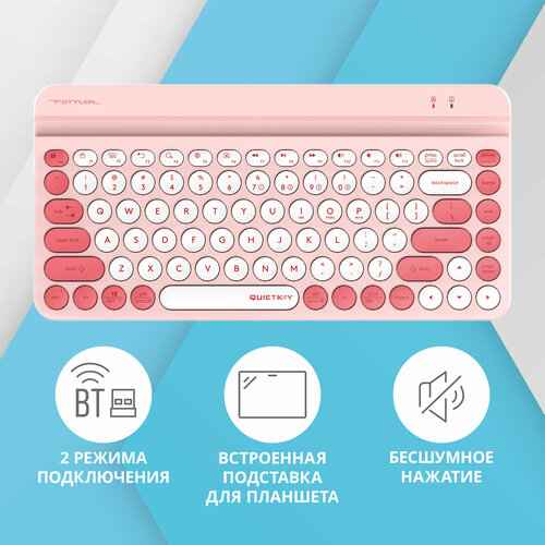 Клавиатура A4Tech Fstyler FBK30 розовый fbk30 raspberry 229000₽
