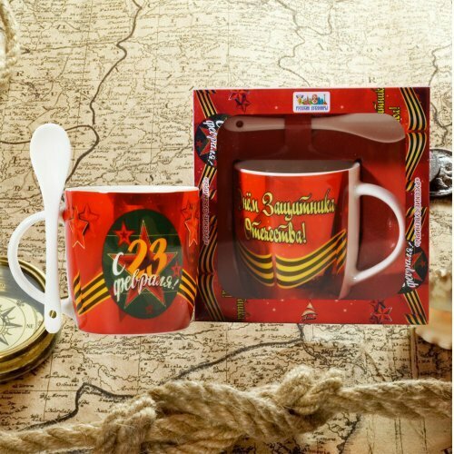 Кружка керамика 