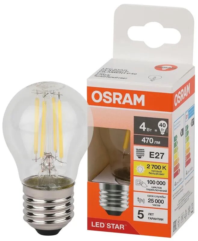 фото Лампочка светодиодная Osram филаментная стекло Шарик P45 E27 4Вт 220В 470Лм 2700К Теплый белый, уп. 1шт