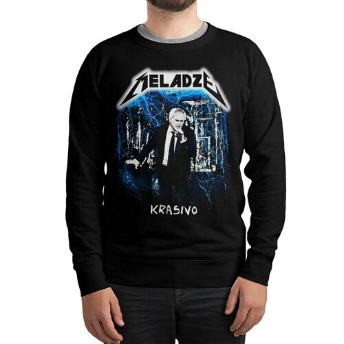 Свитшот Dream Shirts, размер 3XL, черный