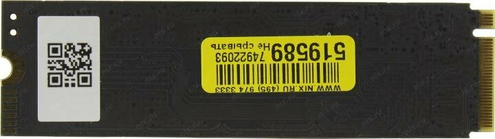 SSD накопитель AMD Radeon 240Гб, M.2 2280, SATA III - фото №15