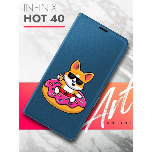 Чехол на Infinix HOT 40 (Инфиникс ХОТ 40) синий книжка эко-кожа с функцией подставки и магнитами Book Case, Brozo (принт) Корги в Пончике чехол на infinix hot 40 pro инфиникс хот 40 про зеленый опал книжка экокожа подставка отделение для карт магнит book case miuko принт russian bear