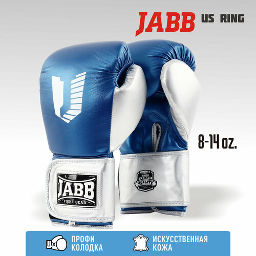 фото Перчатки бокс.(иск. кожа) jabb je-4081/us ring синий 8ун.