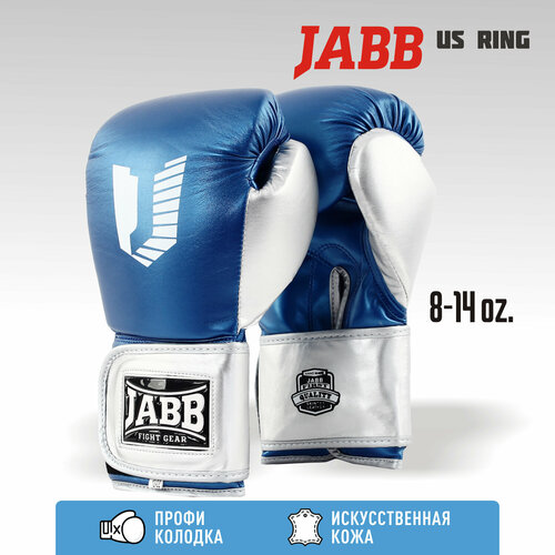 Перчатки бокс.(иск. кожа) Jabb JE-4081/US Ring синий 10ун. перчатки бокс иск кожа jabb je 4070 asia gold dragon черный 10ун