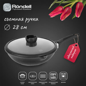 Вок с крышкой 28х8,5см Escurion Rondell RDA-870