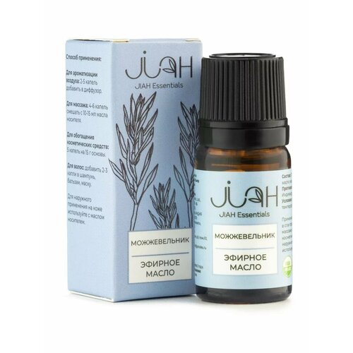 Эфирное масло Можжевельник (Juniper essential oil), 10 мл