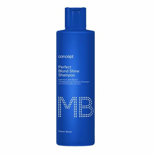 Сoncept Шампунь для волос совершенное сияние блонда / Master Blond Perfect Blond Shine Shampoo, 300 мл