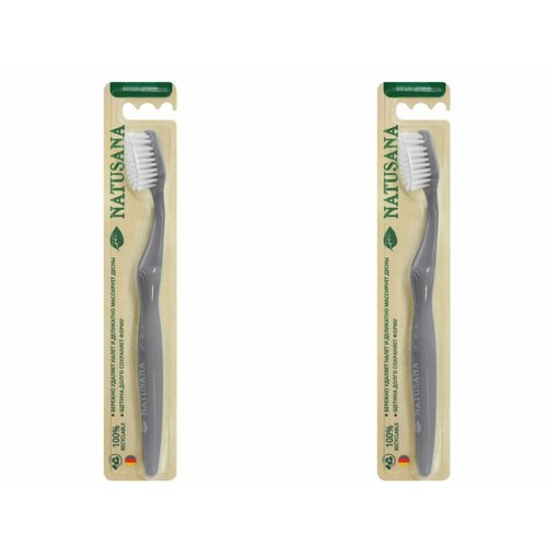 Natusana Зубная щетка 2 уп 609₽