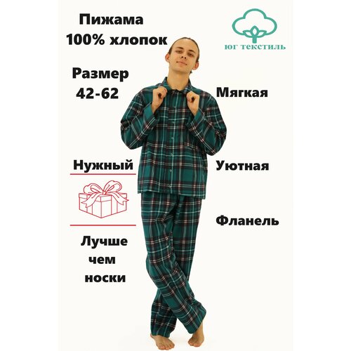 Пижама ЮГ ТЕКСТИЛЬ, размер 52/54, зеленый, черный